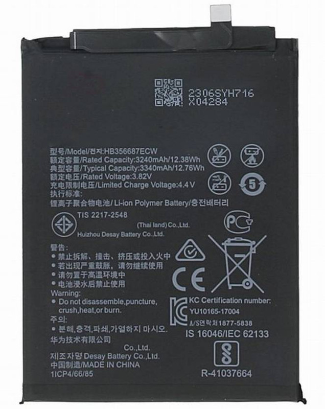 x9x Mobile Battery For Huawei Nova 3i / Honor 9i / Honor 7X (3340MAH)