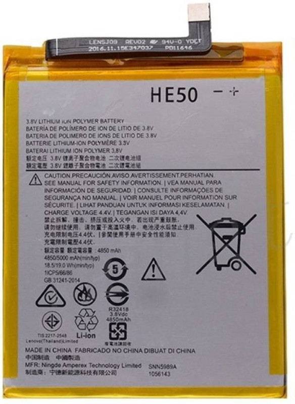 x9x Mobile Battery For Motorola Moto E4 PLUS (HE50)