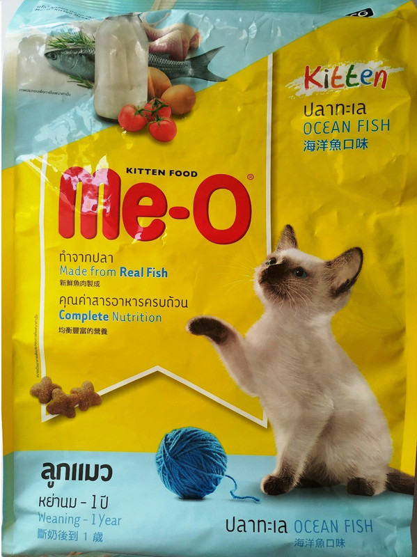 Me-O OCEAN FISH Fish 1.1 kg Dry Young Cat Food