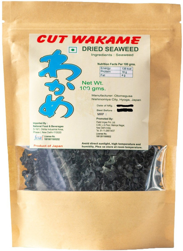 cut wakame DRIED SEAWEED DRIED SEAWEED Squid Slices(100 g Pack of 1)
