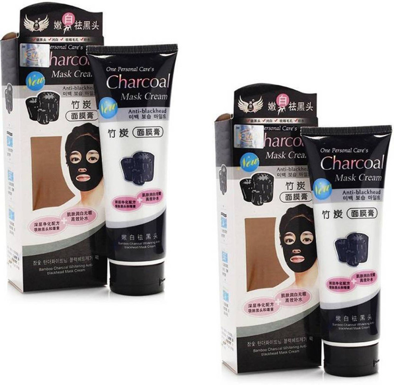 charcoal Blackhead Removal face Mask, anti pollution (260 ml) Pack of 2(260 ml)