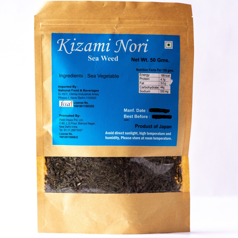 kizami nori SEAWEED(50 g)