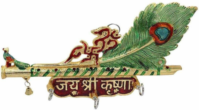 vaishnavi art collection Metal Peacock Krishna Key Holder Hanging for Home Decor Decorative Showpiece  -  7 cm(Metal Alloy)