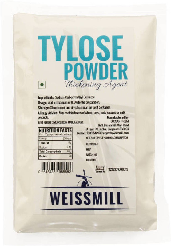 weissmill Tylose Carboxymethyl Cellulose (CMC) Powder(75 g)