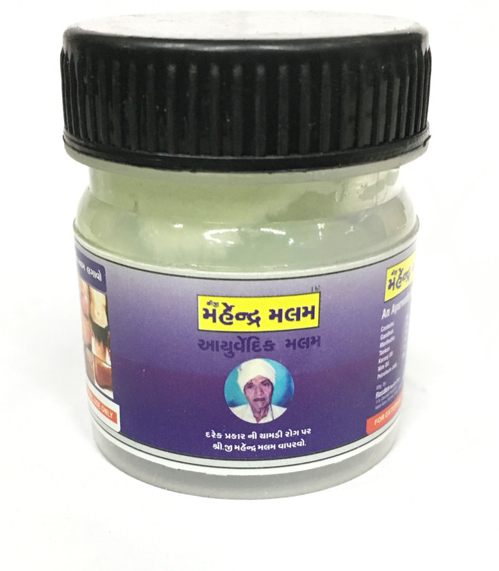 shreeji marhendra malam Ayurvedic Harbal malam 25gm Pack of 5(125 g)