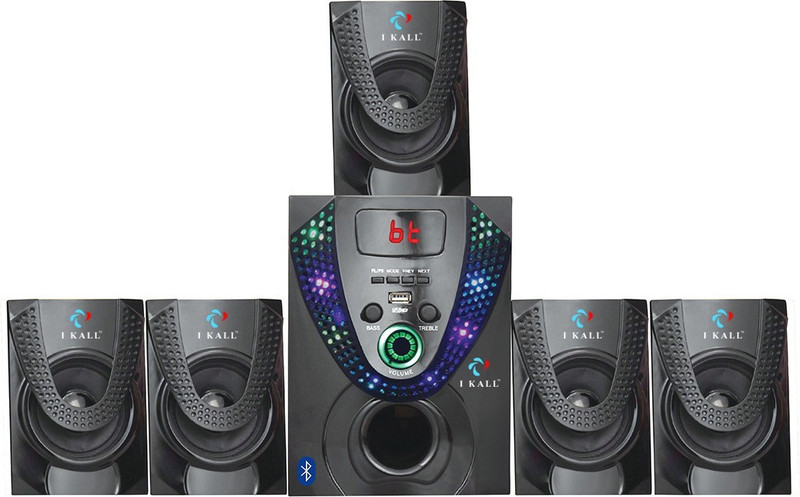 home theatre i kall