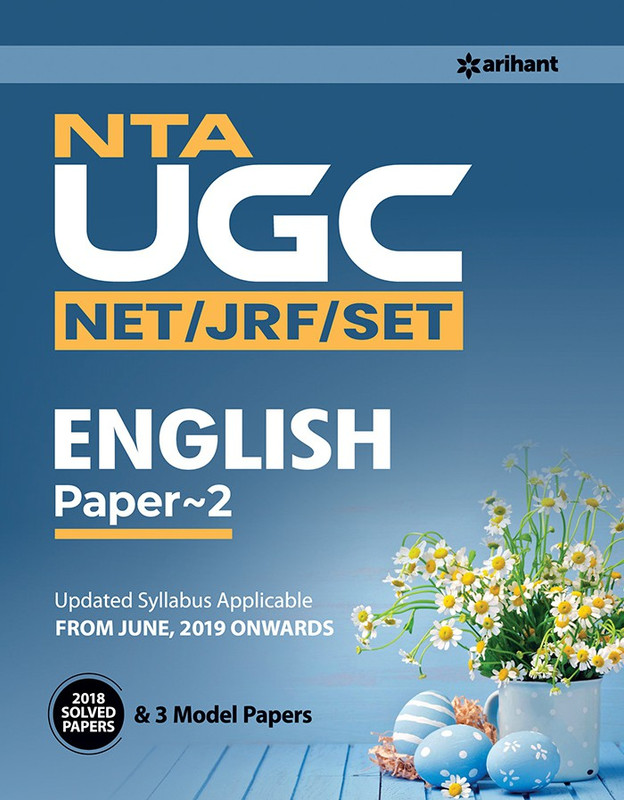 Nta UGC (Net/Jrf/Set) English Literature Paper 2 2019(English, Paperback, unknown)