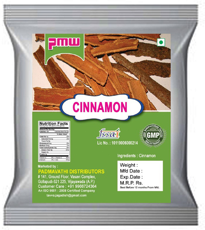 1-grade-a-quality-cinnamon-sticks-dalchini-spice-1kilo-pouch-pmw-original-imafgzhjmyksxycv.jpeg