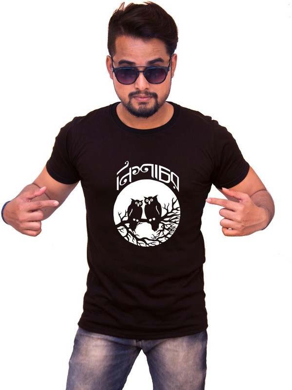 bong tees Printed Men Round Neck Black T-Shirt