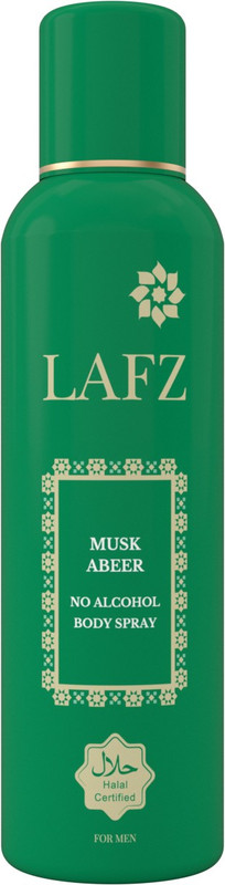 Halal body spray online