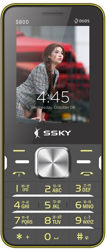 Ssky S800 Glow(Lime Gold) Ssky S800 Glow(Lime Gold)