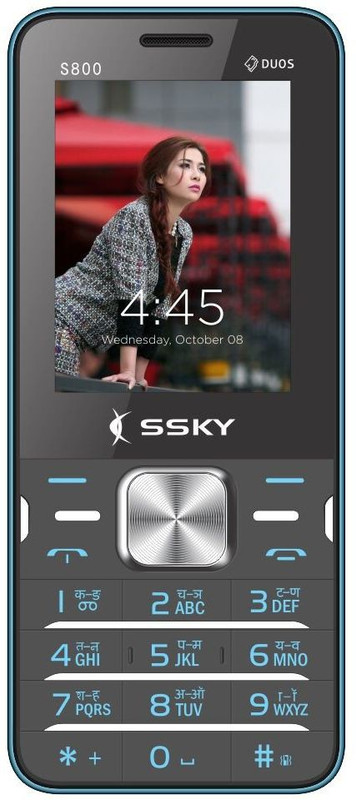 Ssky S800 Glow(Blue) Ssky S800 Glow(Blue)