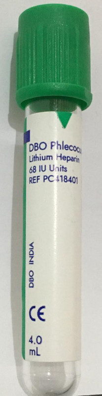 dbo 4 ml Rimmed Polypropylene Test Tube(7.5 cm 298.15 K Pack of 100)