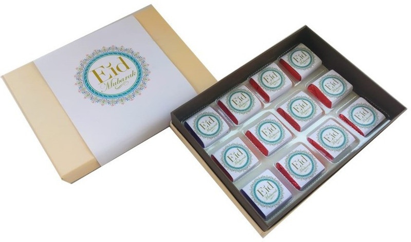 chocopia EID MUBARAK special assortment chocolate box (12) 144gm Brittles, Crackles(144 g)