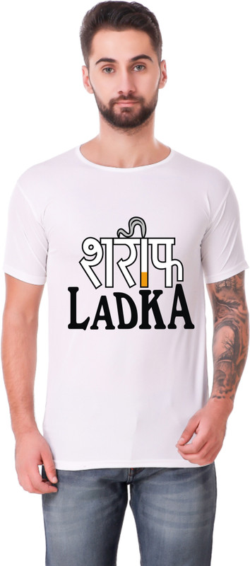 mystics Printed Men Round Neck White T-Shirt