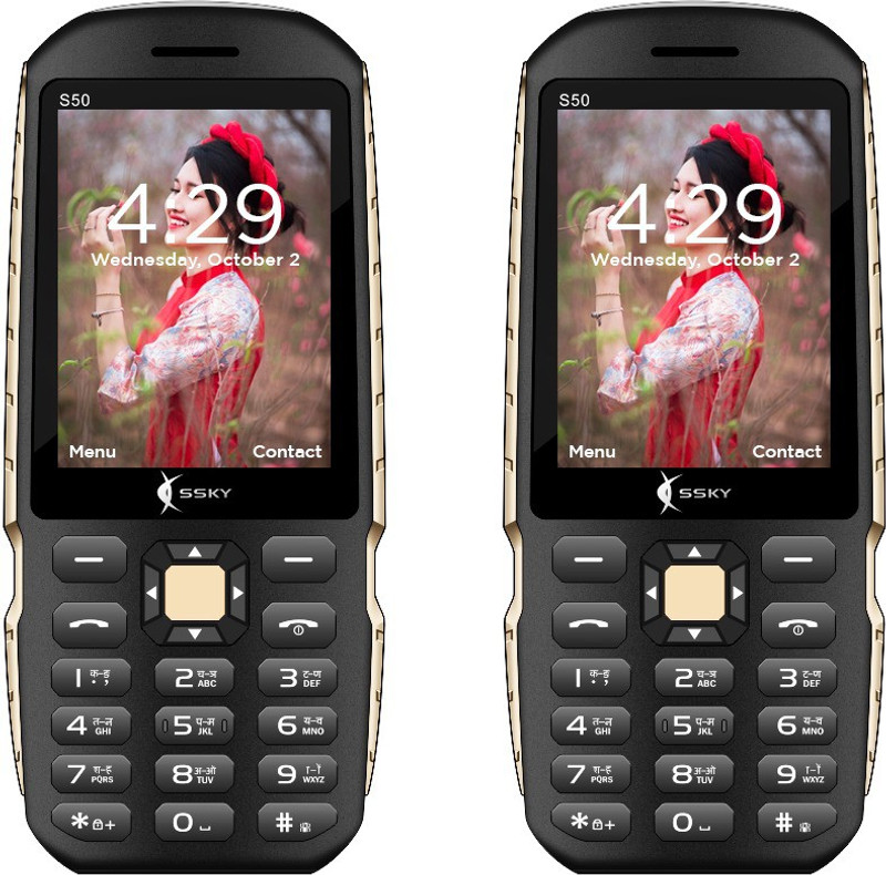 Ssky S 50 Combo of Two Mobile(Black&Gold$$Black&Gold) Ssky S 50 Combo of Two Mobile(Black&Gold$$Black&Gold)