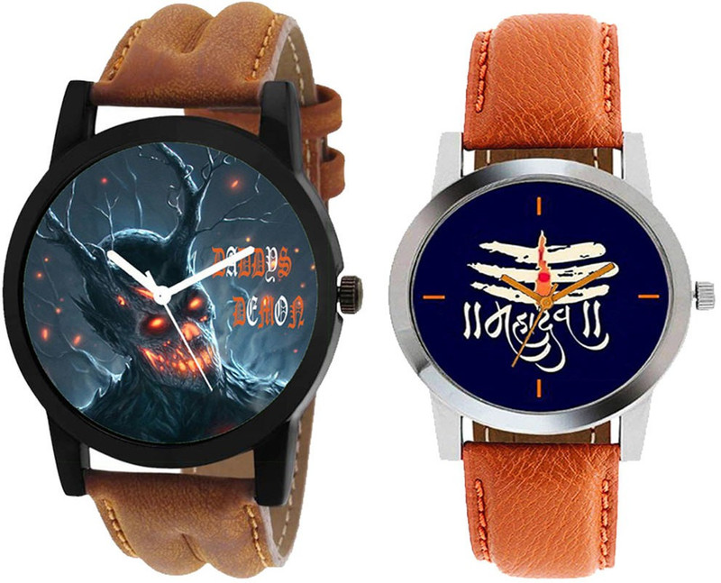 7coin 7coin-043 Analog Watch  - For Men & Women