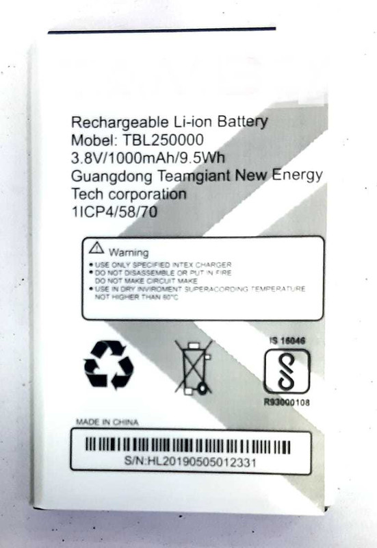mp enterprises Mobile Battery For tambo keypad phone tbl250000