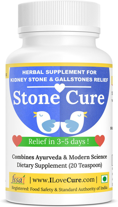 i love cure Stone Cure Herbal Supplement for kidney stone and gallstones relief(100 g)