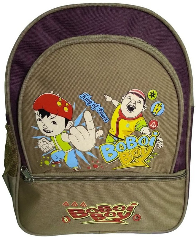 school bag for ukg students
