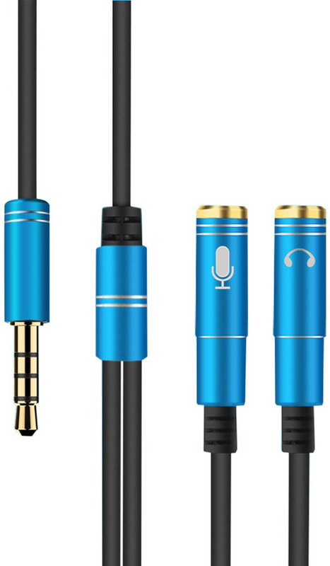 gvaas Metal 3.5mm Stereo Audio Y Splitter Cable 0.3 m Headphone Splitter(Compatible with MOBILE, TABLET, COMPUTER, LAPTOP, Blue)