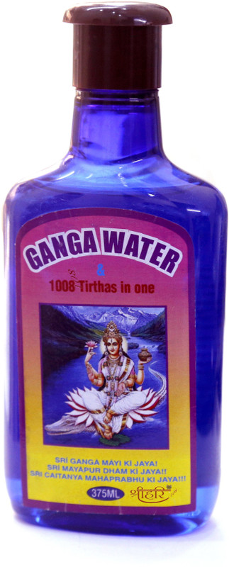 srihari108 Gangajal water
