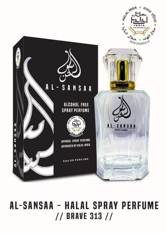 Buy Alsansaa Brave 313 Halal Spray Perfume Eau de Parfum 100