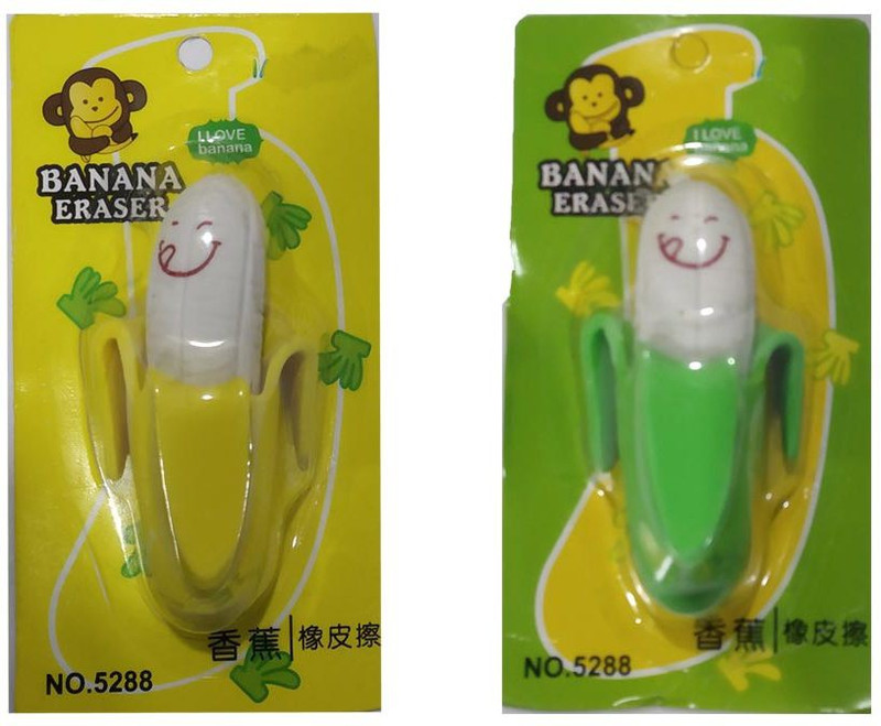 savvy Banana Style Erasers Non-Toxic Eraser Set of 2 Non-Toxic Eraser(Yellow, Green)