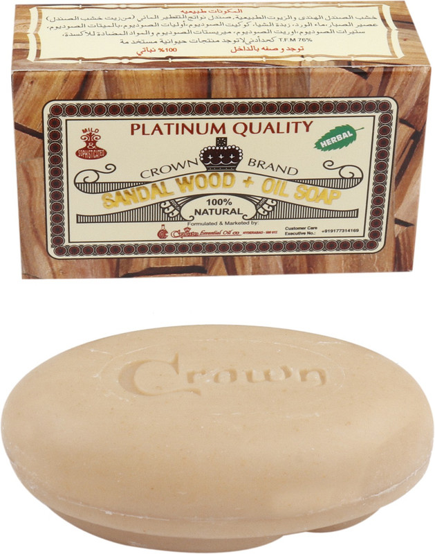 Crown Brand Sandalwood + Oil Soap (Set of 2 - 100 gm each) / 100% Natural and Herbal(2 x 50 g)