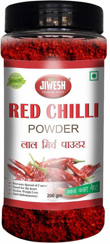 200-special-tasty-spices-red-chilli-lal-mirch-powder-200g-original-imafh8dmmskywkgf.jpeg