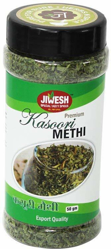 50-special-tasty-spices-premium-whole-kasoori-methi-export-original-imafh8h4qsrghwhz.jpeg