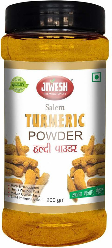 200-special-tasty-spices-turmeric-haldi-powder-200g-plastic-original-imafh8dngfuwkhhu.jpeg