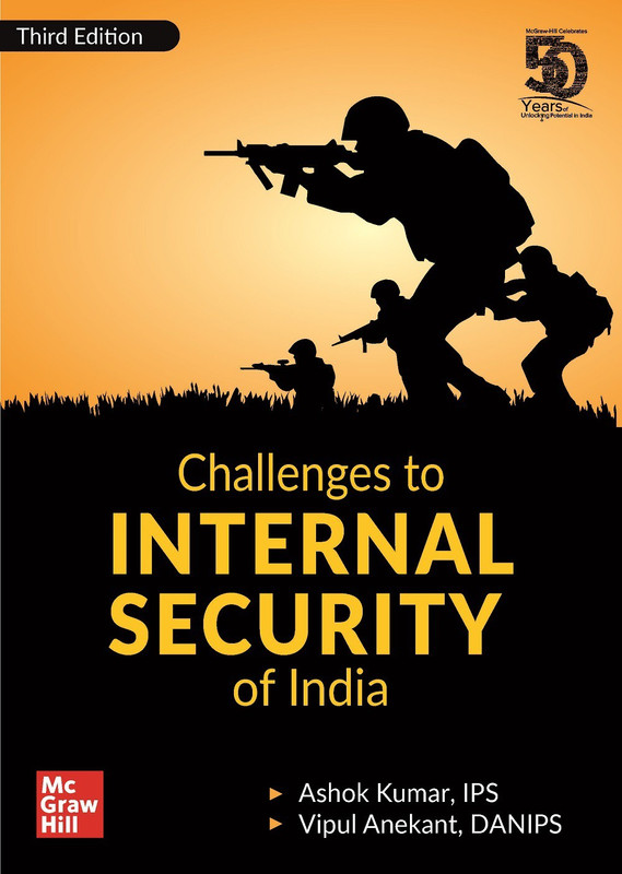 Challenges to Internal Security of India(English, Paperback, Kumar Ashok)