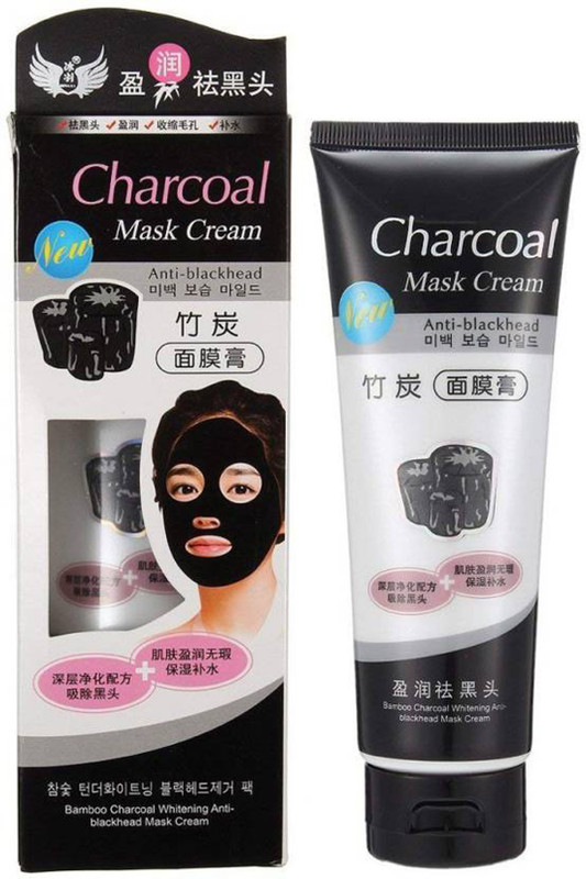 charcoal Peel Off Purifying Black Mask For Blackhead(130 ml)