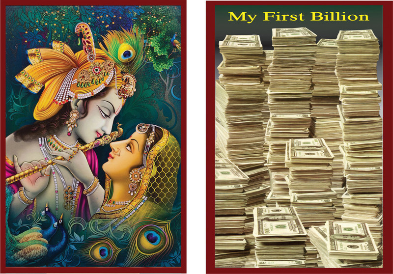 Radha Krishna Beautiful poster+ My first Billion' Poster + Wall Frames are not Included - Only Poster Paper Print (12 inch X 18 inch, Only Poster.) (2 Poster Combo) Fine Art Print(18 inch X 12 inch, Rolled)