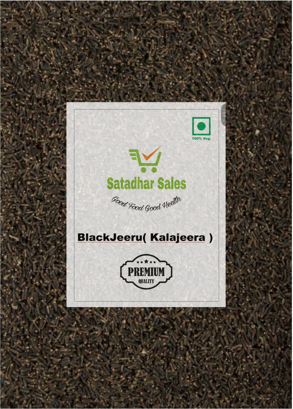 satadhar sales Kadu Jeera(1 kg)