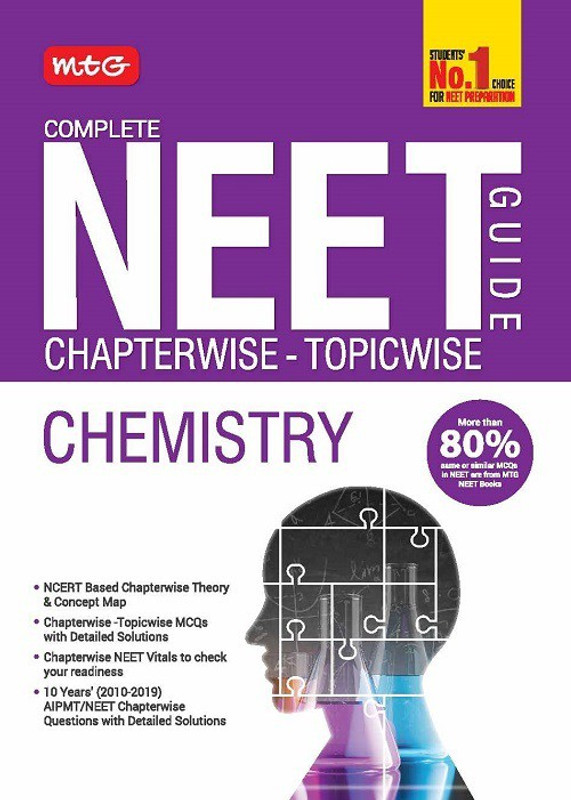 Complete Neet Guide Chemistry(English, Paperback, unknown)