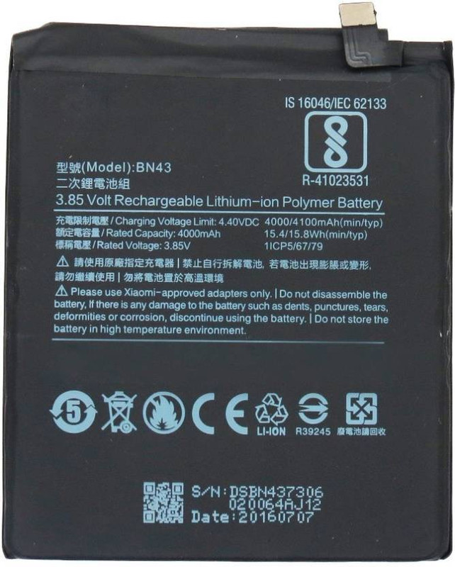 og combo Mobile Battery For Xiaomi Redmi Note 4X BN43 battery