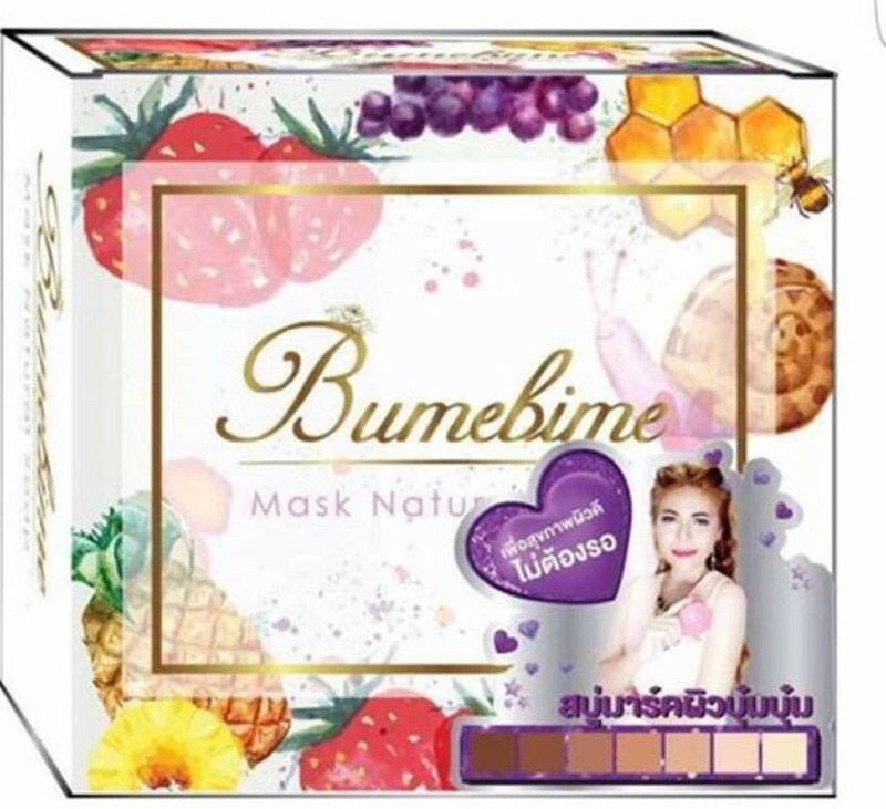 bumebine mask natural skin whitening soap(5 g)