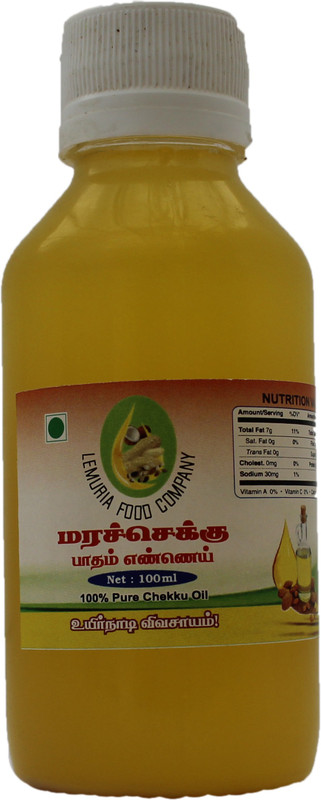 lemuria Badam OIl Almond Oil Plastic Bottle(100 ml)