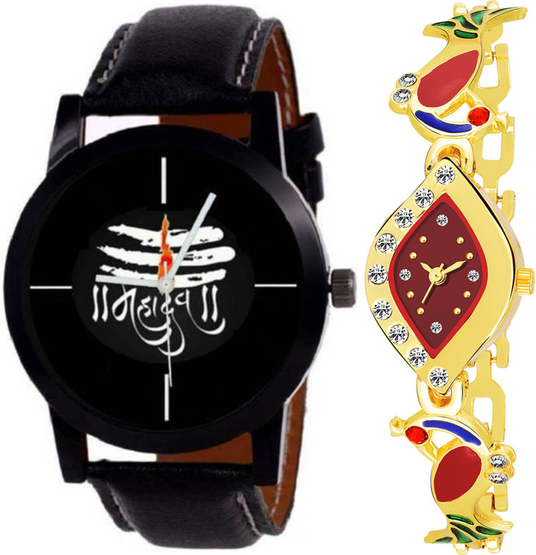 us chopda New Best Combo pack 2 Party-Wedding Peacock Red Dial Bracelet Watch For Boys & Girls NW-502 Analog Watch  - For Men & Women