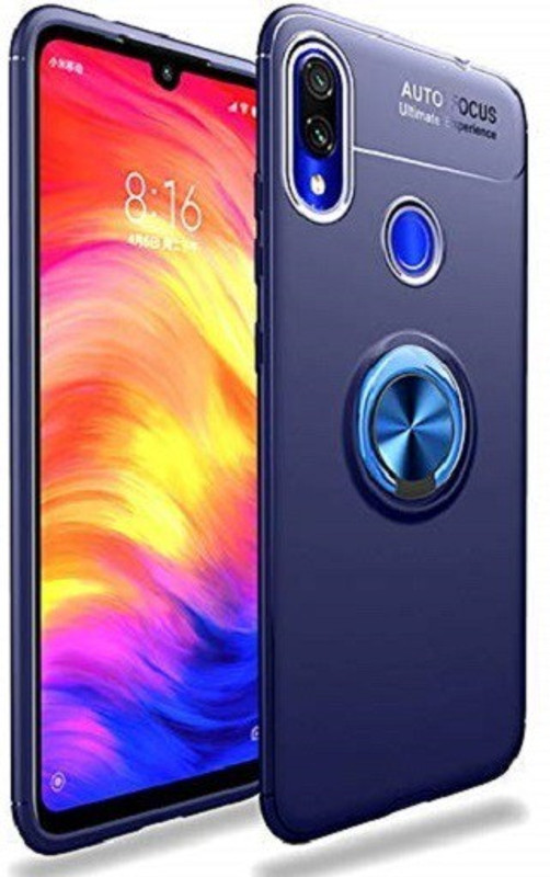 Buy exotic flourish Back Cover for Mi Redmi 7 Mi Redmi Y3 blue