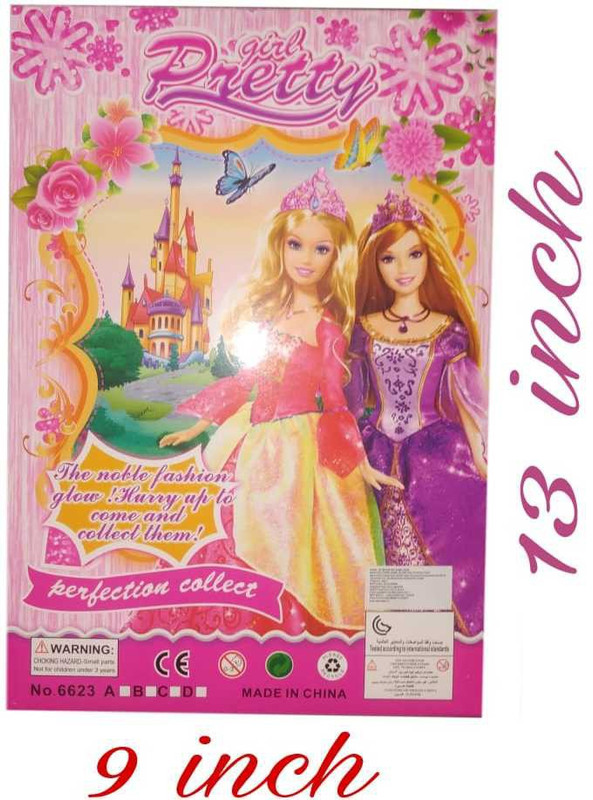 tenco stylish Girl Pretty 2 doll in house , barbie doll, barbie set(Blue)