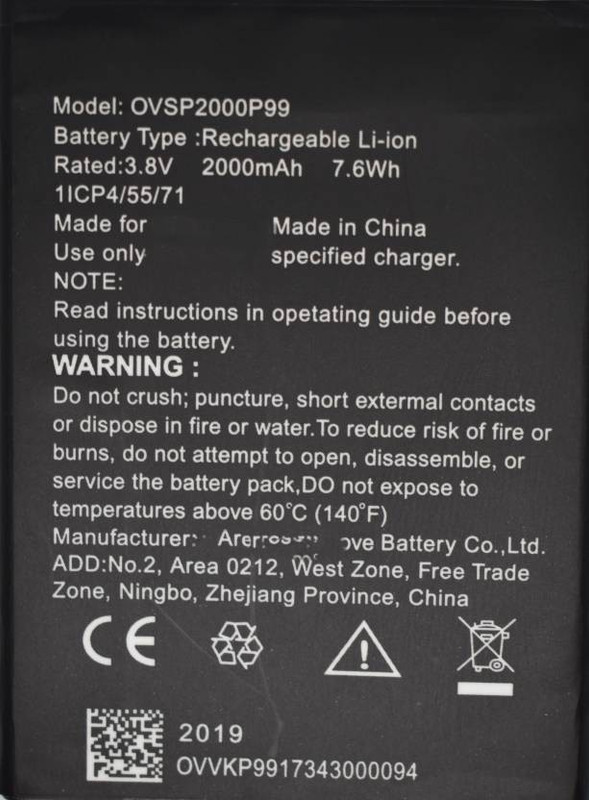 mp enterprises Mobile Battery For mp enterprises panasonic p99