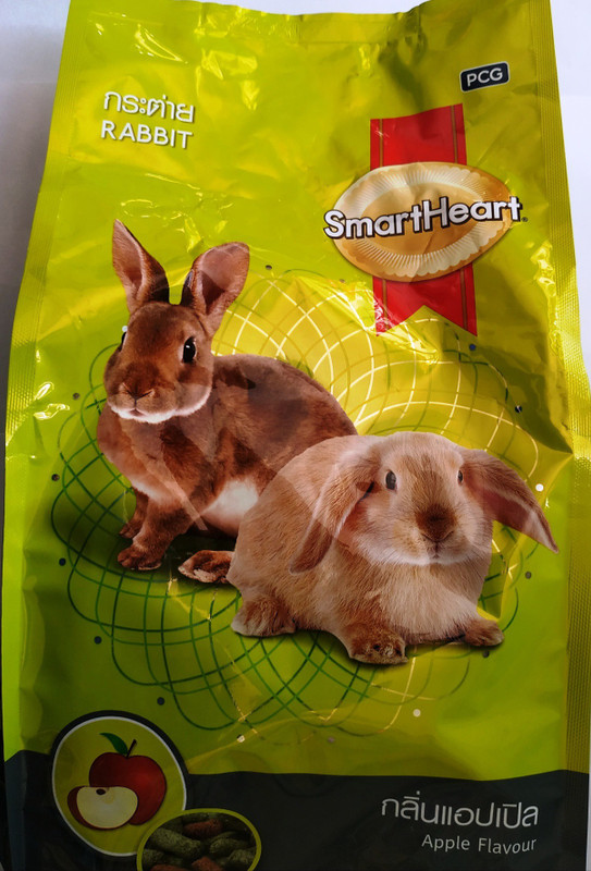 pcg SmartHeart Apple Fruit 1 kg Dry Rabbit Food