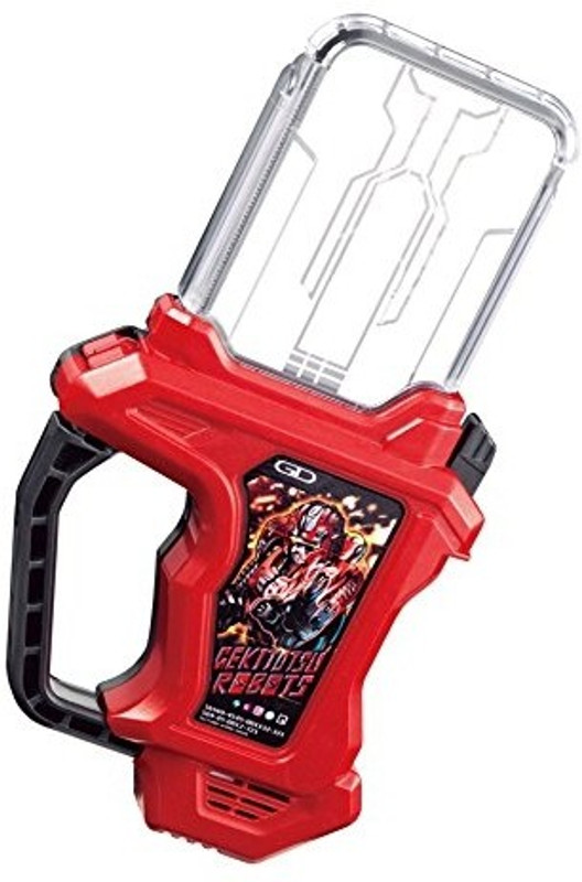 Bandai Kamen Rider EX-Aid DX Gekitotsu Robots Gashat (Japan Import)(Multicolor)
