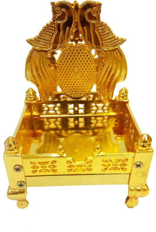 salvusappsolutions Metal Gold Plated Peacock Design Aluminium All Purpose Chowki(Gold, Pack of 1)