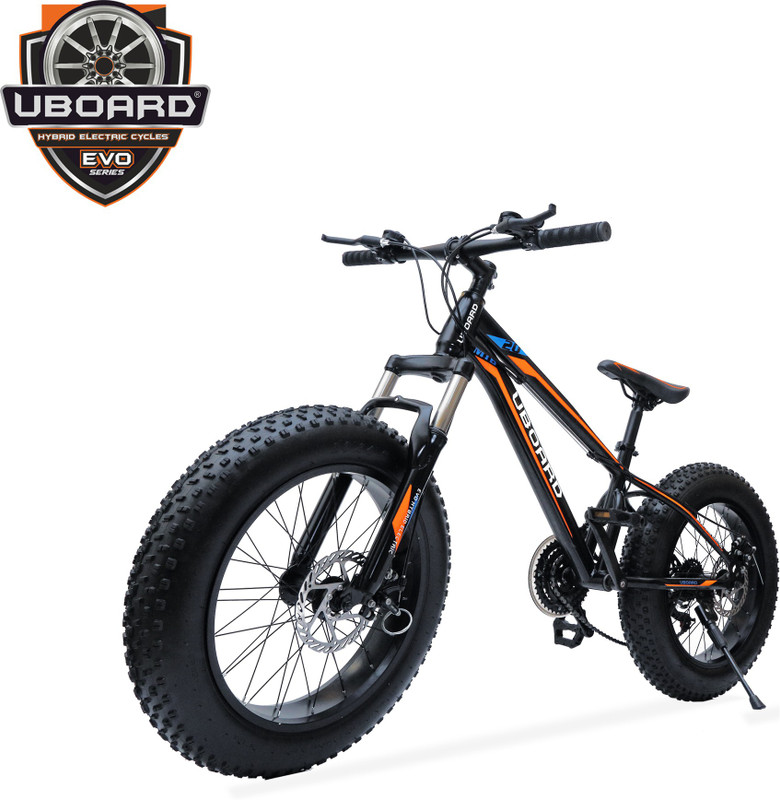21 speed gear shop set