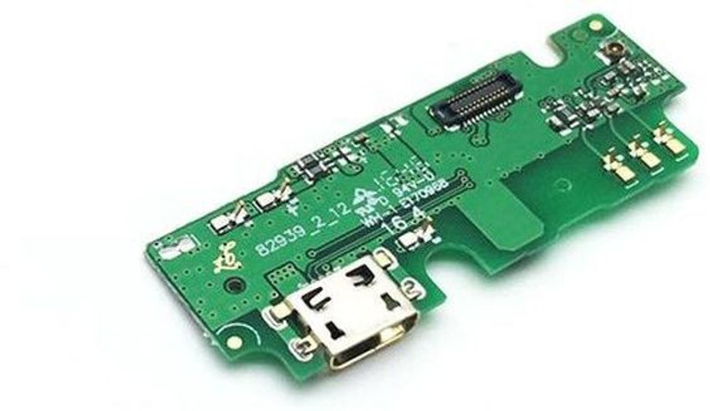Dream Char Dock(Green)