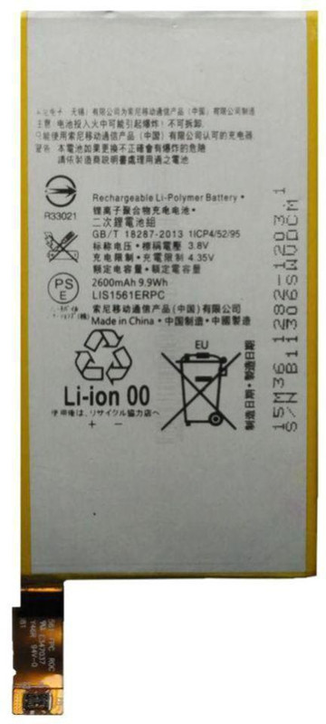 instacash Mobile Battery For Sales made in korea assembled in china compatible brand for sony BATTERY FOR SONY C4 DUAL (MULTICOLOUR)